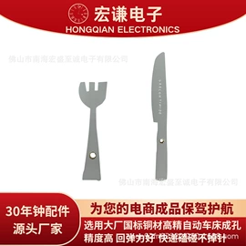 钟配件;闹钟、台钟;其他仪器配件