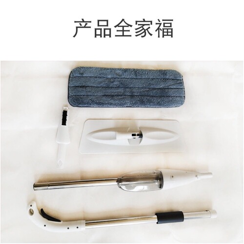 Spray mop for home use, direct supply from manufacturer, hands-free two-in-one spray flat mop and wet mop flat mop with spray function.