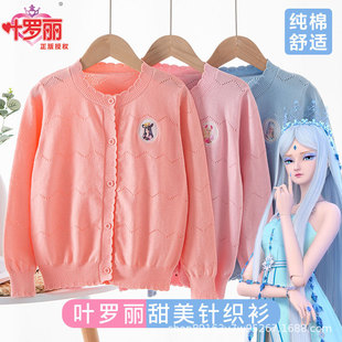 �~�_��Ůͯ�L��ȫ���_���д�ͯᘿ���ë�W��������ⴺ���b����