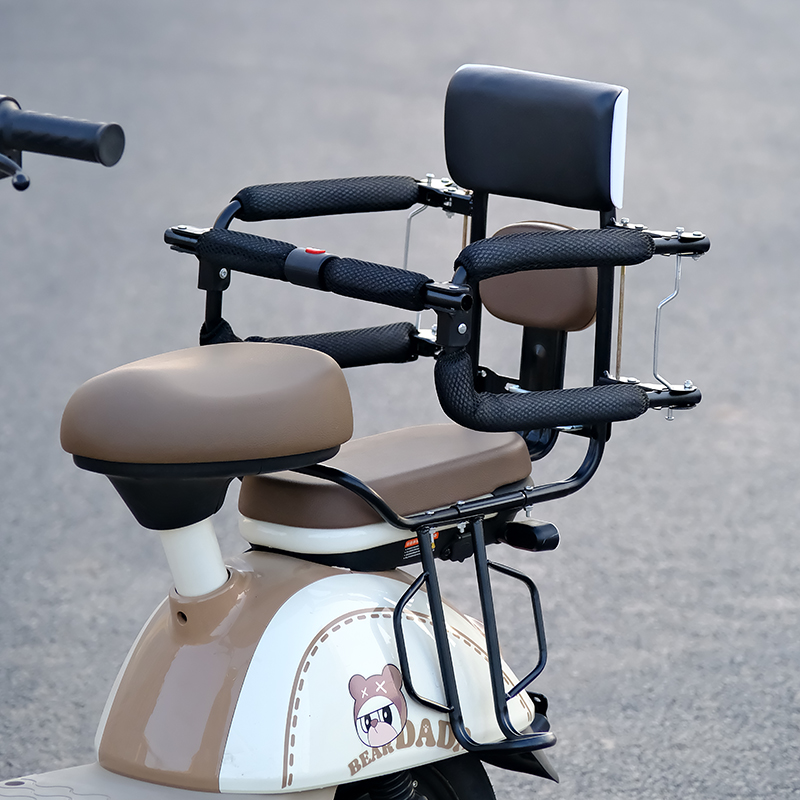 Suitable for Electric Vehicles, Child Seats, Rear-Mounted Universal Fences, Child Student Seats, Baby Armrests, Electric Scooters