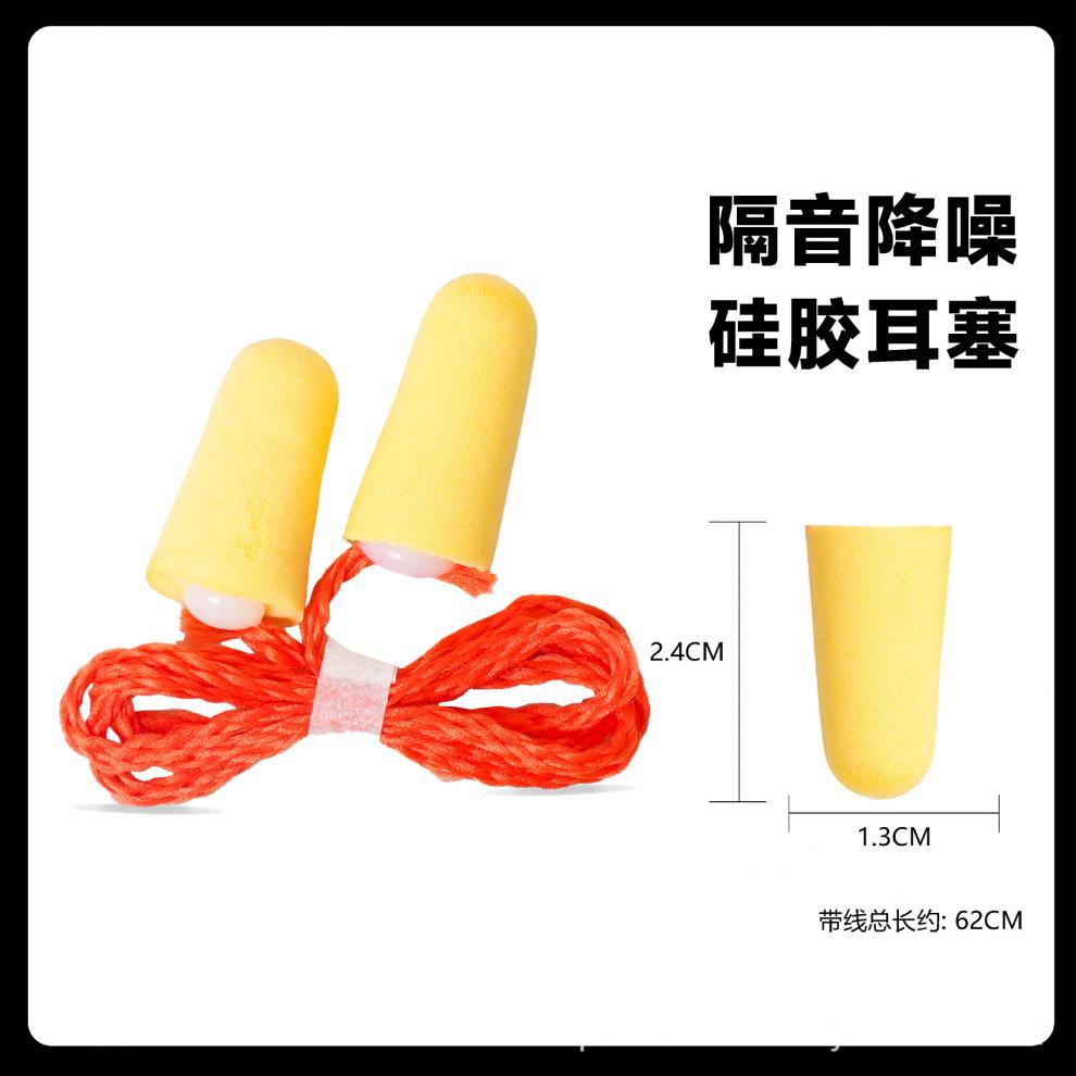 23 拷贝 2.jpg?x-oss-process=image/format,png