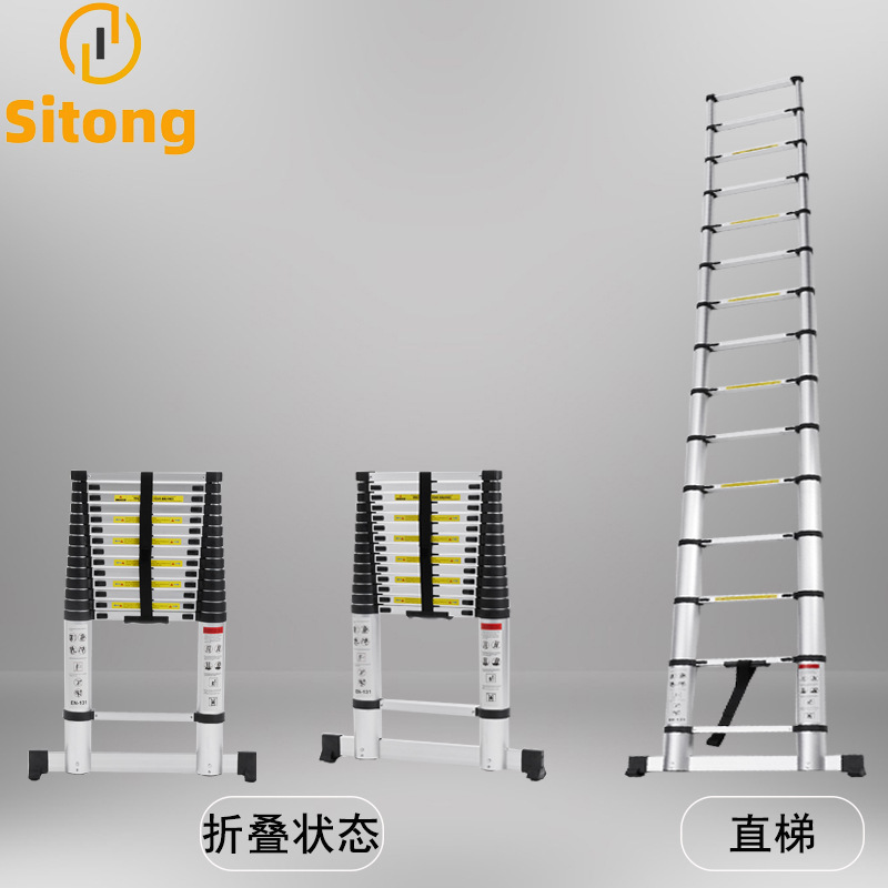 Escalera doméstica de aluminio reforzado, plegable y antideslizante, ideal para almacenes y hogar