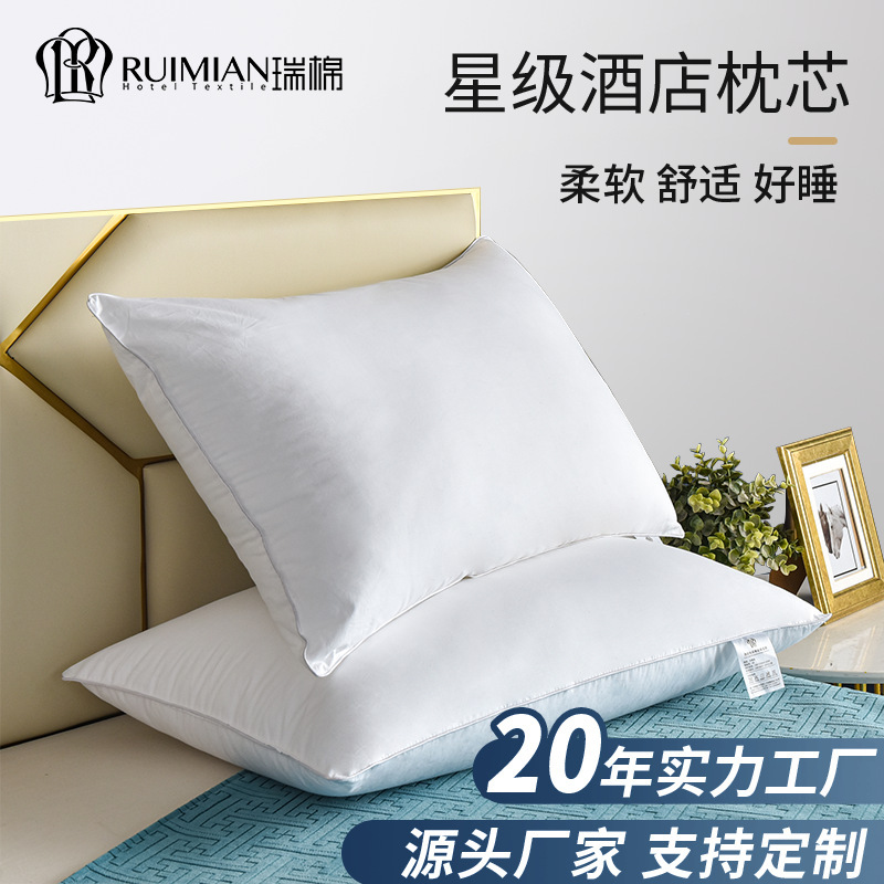 Hotel Pillow Hotel Pure Cotton Imitation Feather Cloth Feather Silk Cotton Fiber Pillow Pure Cotton Imitation Goose down Pillow Core Wholesale Hotel Same Style Hotel Pillow Hotel Pure Cotton Imitation Feather Cloth Feather Silk Cotton Fiber Pillow Pure Cotton Imitation Goose down Pillow Core Wholesale Hotel Same Style