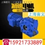 nmrv030-80sca67-gy2-112m-4p-m1-b-0减速机