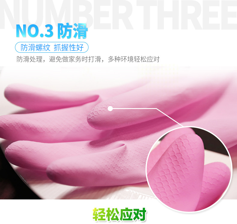 详情5.jpg