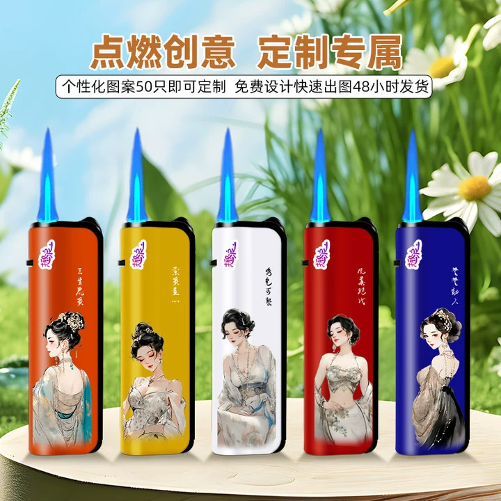 Новый высококлассный креативный высокий цвет