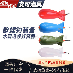 ˮ�״�C�� �hͶ���ԄӴ�C�\ ���c�|�ױ�ըʽ ��~��C�� �O��