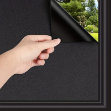 V 68006 Glue-free frosted glass films �޽�ĥɰ������Ĥ