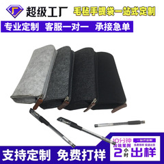 クロスボーダーフェルトペンケース Amazon 男女兼用文具箱収納バッグ 中学生・高校生向け韓国版フェルトペンケース