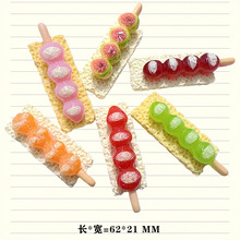 ������Ƥ��ˮ���Ǻ��J��֬��� diy�l�A�����N��߅�A�ﶬ�r�пɐ�