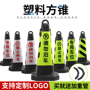 ����׵·��·�F�B�ӗUͣ܇ѩ��Ͱa׵ͣ܇�F��ñѩ��Ͱ����ʾ����