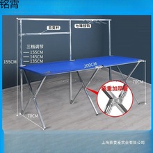 ҹ�г������·�����؛���m�ӵؔ��[���ܺ����ۯB����λ