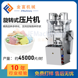 �S����Ƭ����șƬȫ�Ԅ����Dʽ��Ƭ�CZP-21�h��Ƭ���ڌ�������