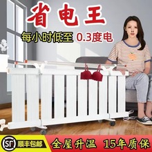 ˮůƬעˮůƬůȡůˮůɢƬ