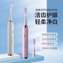 ��늄���ˢ���ʽ늳�ʽ5�N����7�����ꃺͯ��ͥ���b�S��ֱ�N