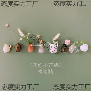 �����N���N����ins�L���w���F�b�diy��ʽ�����Ї��L�մ�3d