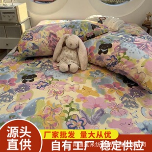 ���Qins�L�_��С�������p���ļ���ˮϴĥë��ˇ�������������