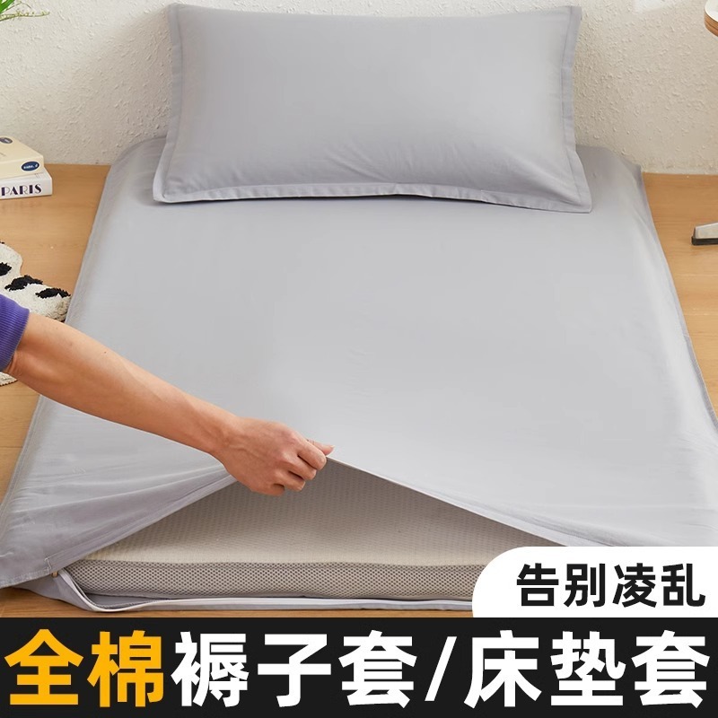 Todo el algodón colchón de algodón una sola pieza gruesa dormitorio incluido 80x90x190 cubierta de cama de estudiantes colchón delgado