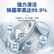 Washing machine explosive oxygen powder household drum pulsator washing machine tank general detergent cleaning manufacturers in stock wholesale