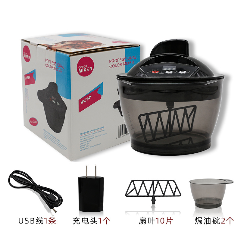 Luotuossi automática agitación Tratamiento Capilar Tazón de Teñido eléctrico Tazón conjunto para el cabello de color crema para el cabello licuadora herramientas para el cabello