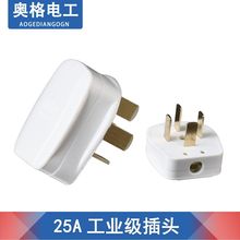 �W��555 �ĘO���^�����ľ����^ 440V ���_25A 3��4���ĘO�Դ���^