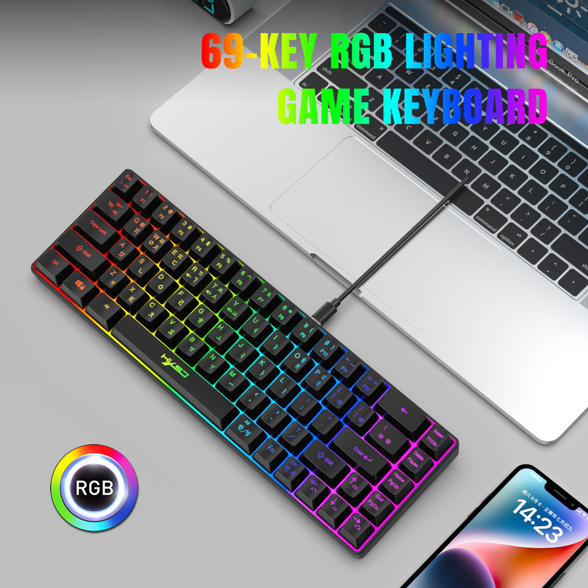 V200-68-key Korean keyboard black wired membrane keyboard
