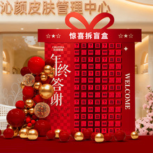 ԺcbKʢx@ϲ骄äмtkt