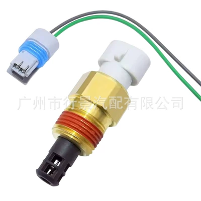 Other vehicle instruments Intake Manifold Temperature Sensor