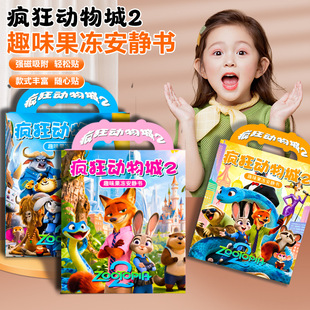 �¿������2��߅�����N���o����ͯ�ֹ�diy����ճ�N��ˮϴ���