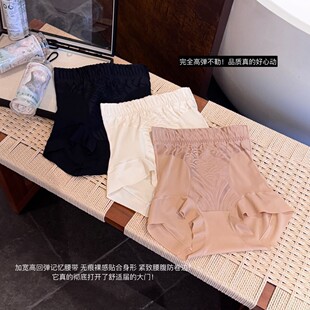 281#�P��������������ѝ�����ո���ѝ͸��o�����������ո�ѝ����
