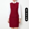 Red vest, shirt, skirt