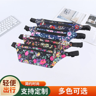 Outdoor Running Ethnic Flower Waist Bag Men and Women Multifunctional Sports Waterproof Bag Tactical Travel Mountaineering Mobile Phone Waist Bag