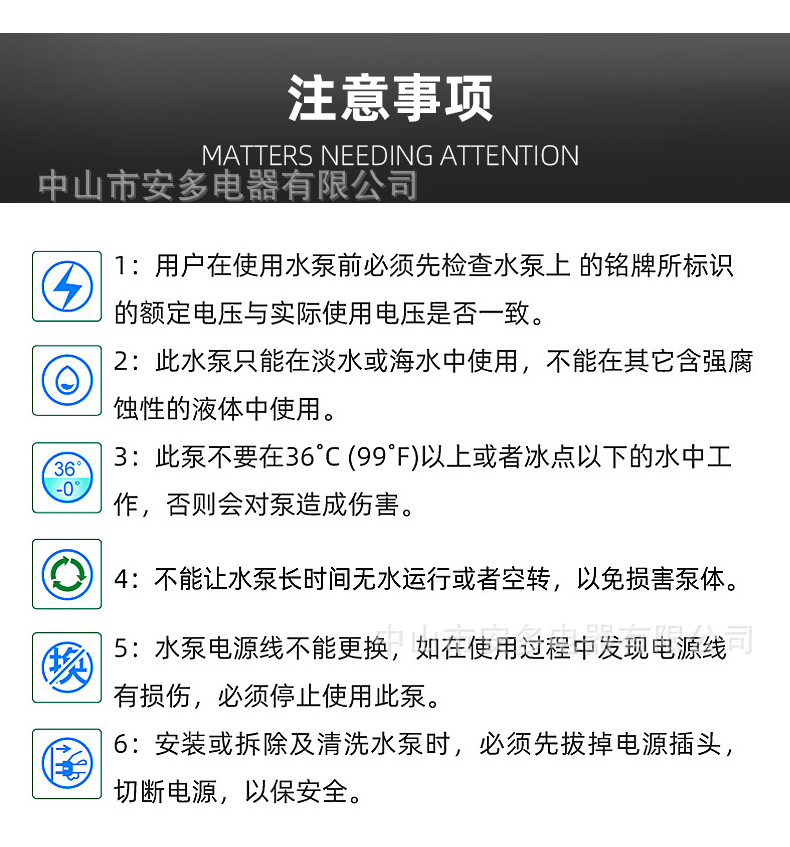 微型无刷直流2_12