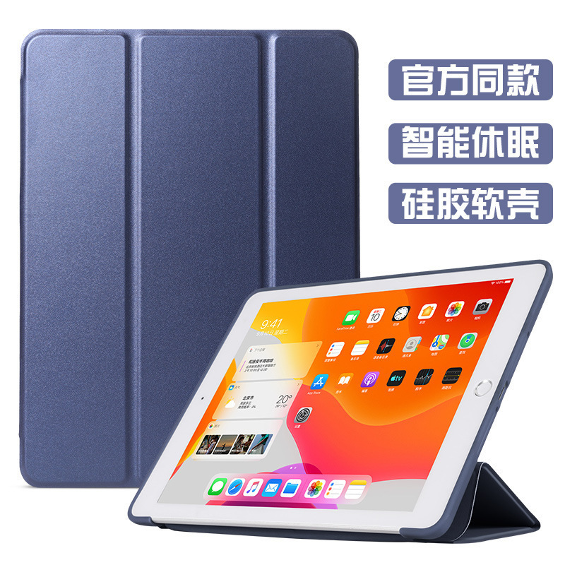 适用2024联想小新pad10.6保护套plus11平板保护壳pro11.5防摔软壳|undefined