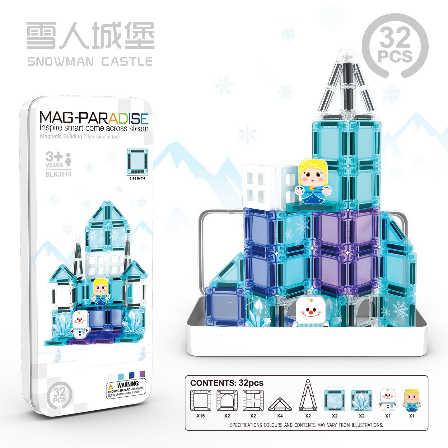 3010雪人32pcs【铁盒装】