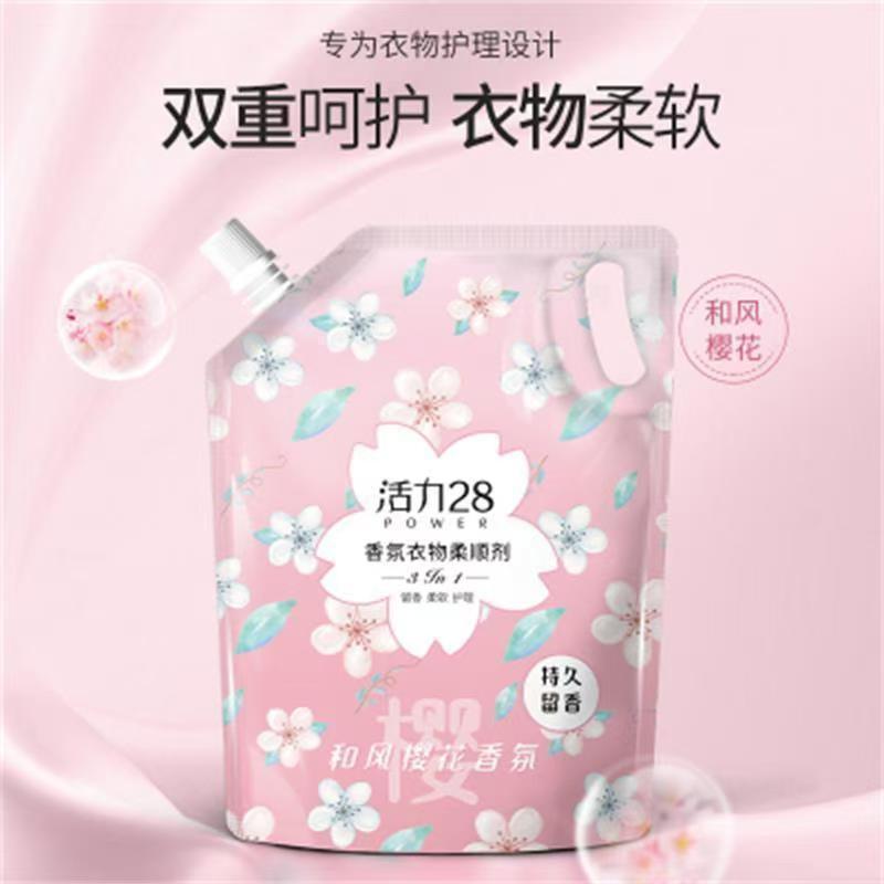 活力28柔順剤の香りの雰囲気がふわふわしています。|undefined