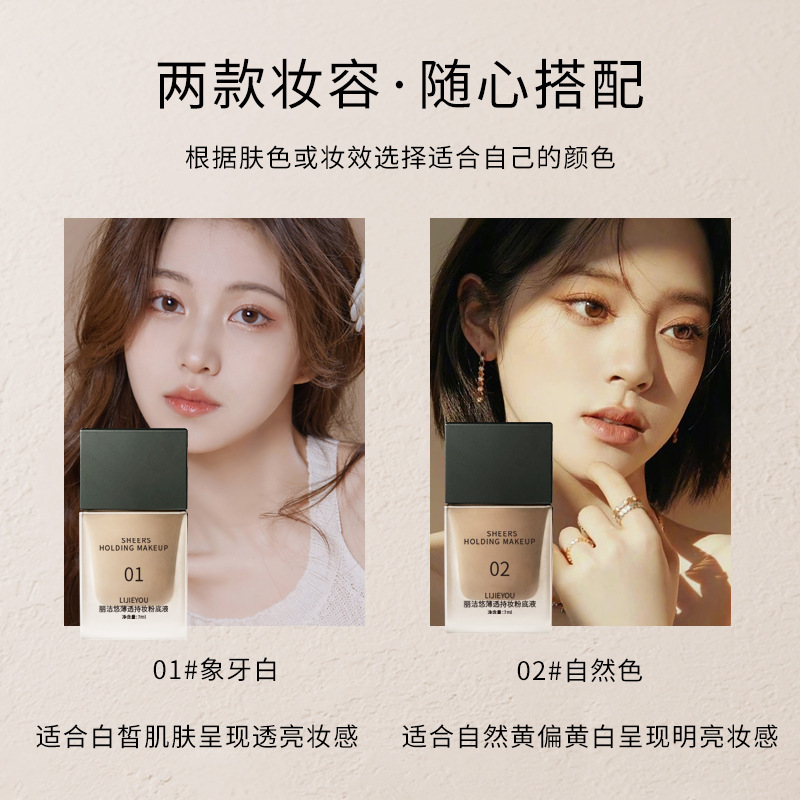 Small square hydrating dry skin long-lasting foundation concealer skincare comfortable non-dust-lasting foundation powder