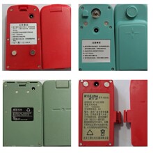 j8��ِ���Kһ�������xِ�ص�늳س����˹̹�_���²��w���W��g3