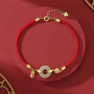 Original design Xianglong red rope bracelet female national fashion Zodiac dragon year Hetian jade safety buckle bracelet 2024