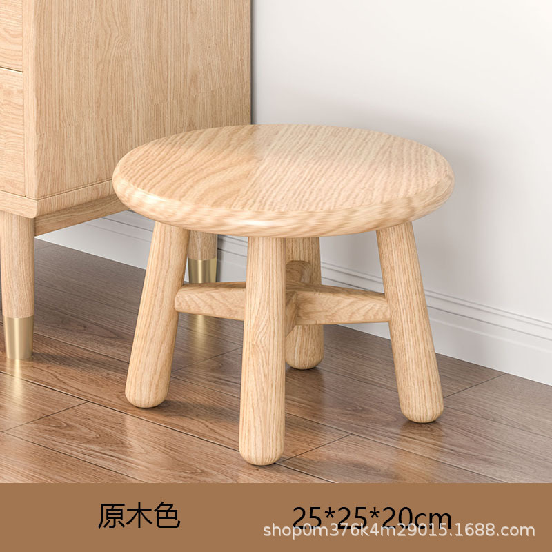 로그 컬러 20cm-풀 고무나무