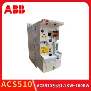 Brand New Original Genuine Ab B Frequency Converter Acs550-01-246A-4 Heavy-Duty Type 132Kw Can Open Special Invoices