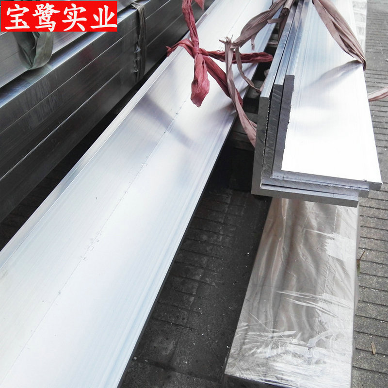 6063角铝 6063等边角铝规格 6063不等边角铝 特殊规格可定 制