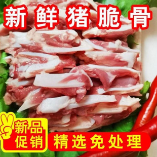 �i������rܛ�ǬF���i���^����������ʳ�Ľz��������һ�����l