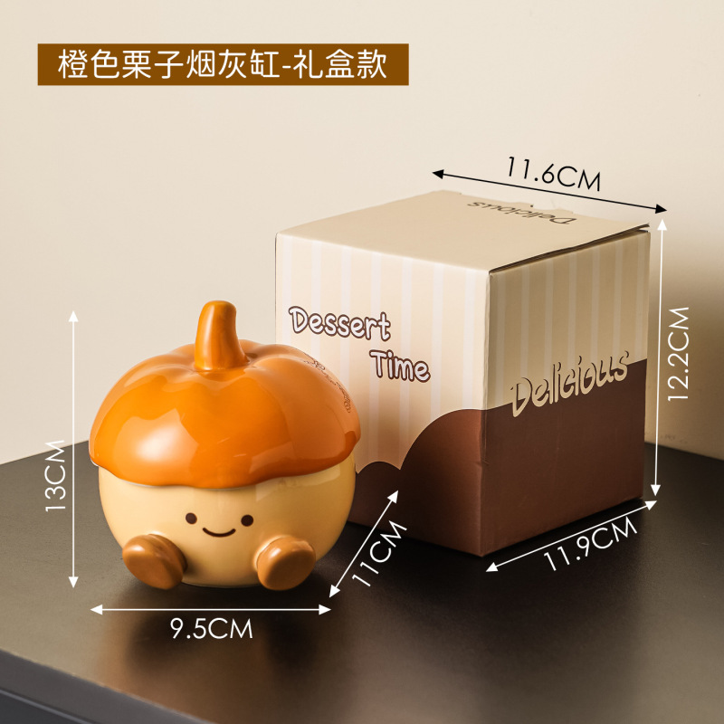 烟灰缸多巴胺创意卡通桌面摆件客厅吧台酒店家用陶瓷烟灰缸带盖|undefined