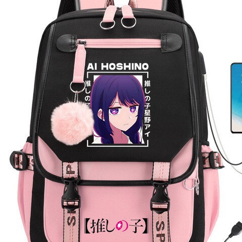 New Japanese Anime I Recommend Kidsren's Peripheral Printed Backpacks, School Bags for Teenagers and Students, USB Computer Bags