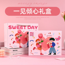 pݶY2025¿wYƷŮѰֶYbˮڼt