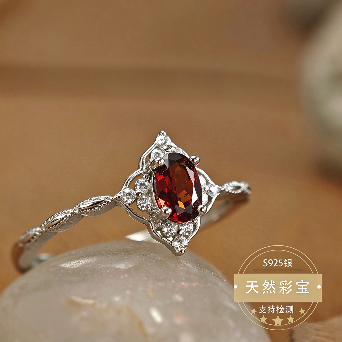 Amazon S925 Sterling Silver Light Luxury Style Natural Garnet Ring European and American Simple Fashion Gemstone Ring