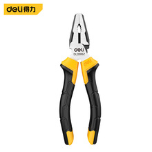 �������� 6/7/8��䓽z�Q���I������늹����ྀ�ϻ��Q DL2006 7 8Z