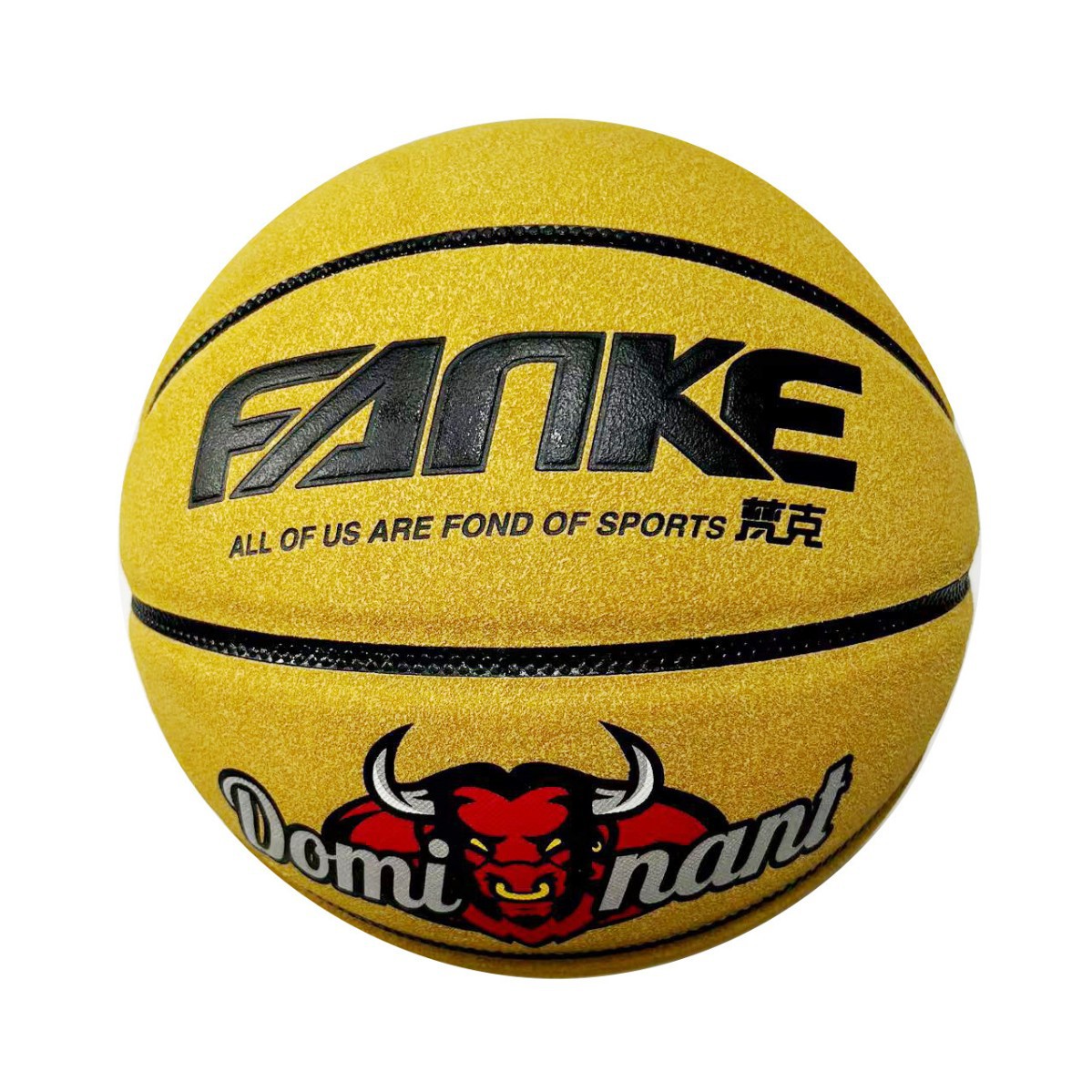 Adult Competition Youth Suede Cowhide Feel Basketball Professional No. 7 Basketball Cement Floor Outdoor Wear-Resistant