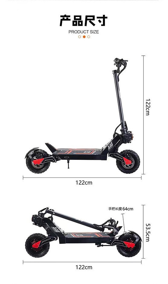 Retuol Dual Drive Folding Off-Road Electric Scooter 10inch High Power One Piece Dropshipping Dual Drive Off-Road